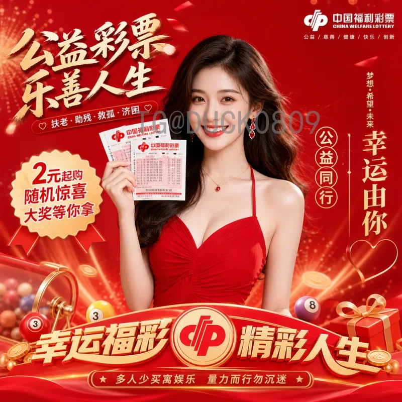 最新2026年美加墨世界杯扩军规则一览：48队赛制详解