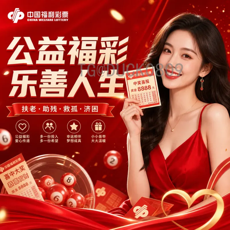 2026美加墨世界杯官方球队名单逐步揭晓：东道主与预选赛新格局