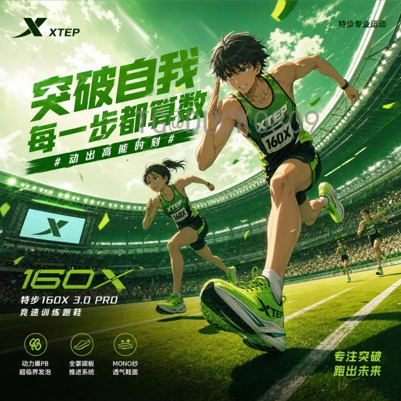 2026世界杯欧洲区名额分配详解：新赛制下欧洲球队如何抢占48强席位？